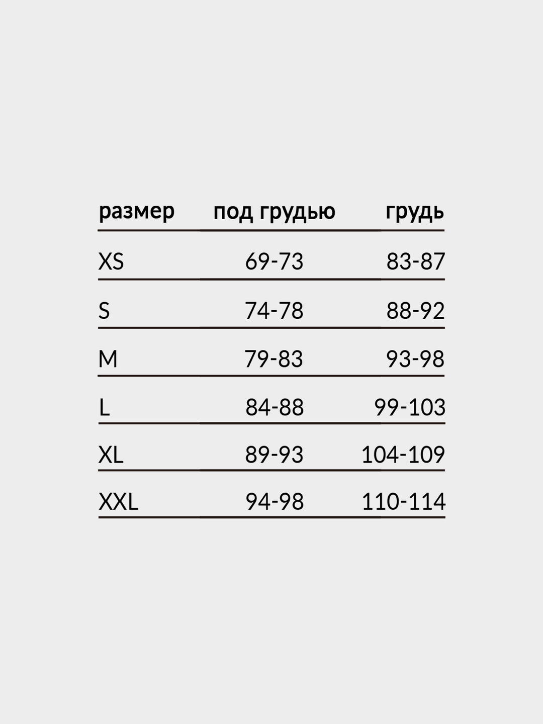 Бра Кобальт