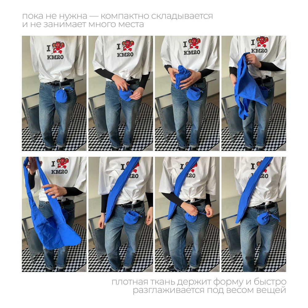 blue. crossbody