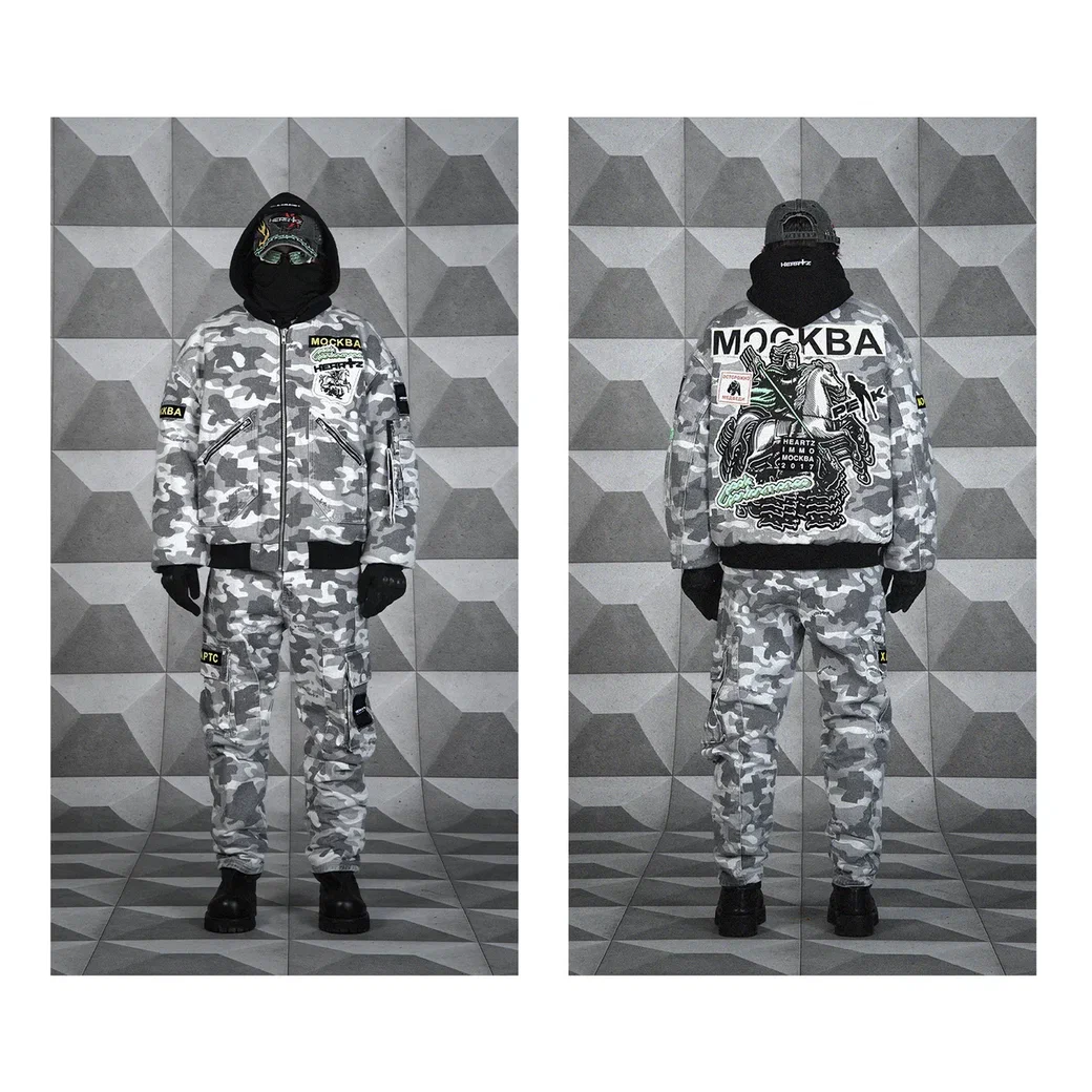 «Frostline» Denim Flight Jacket