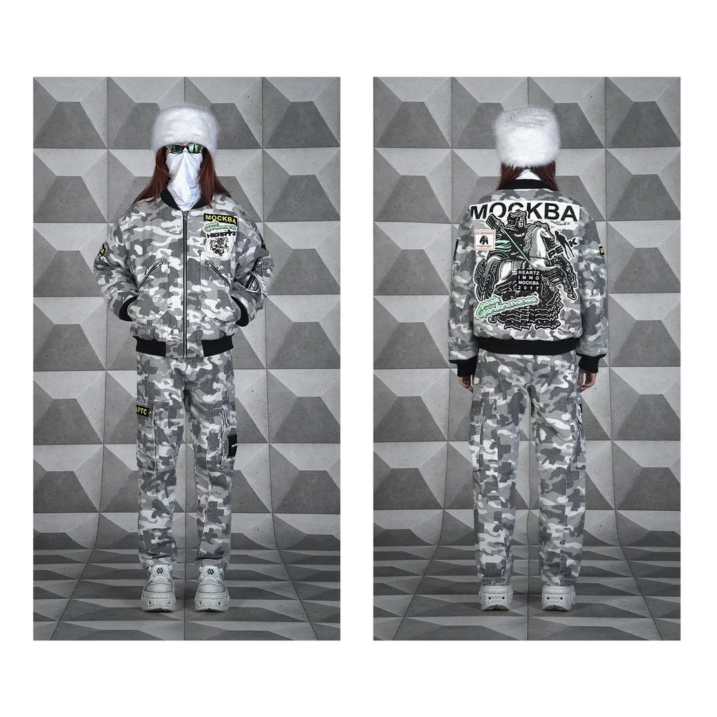 «Frostline» Denim Flight Jacket