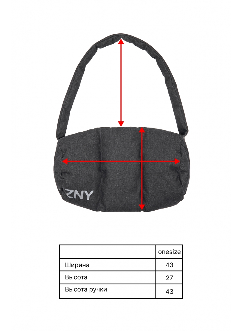 Сумка шоппер ZNY PUFF