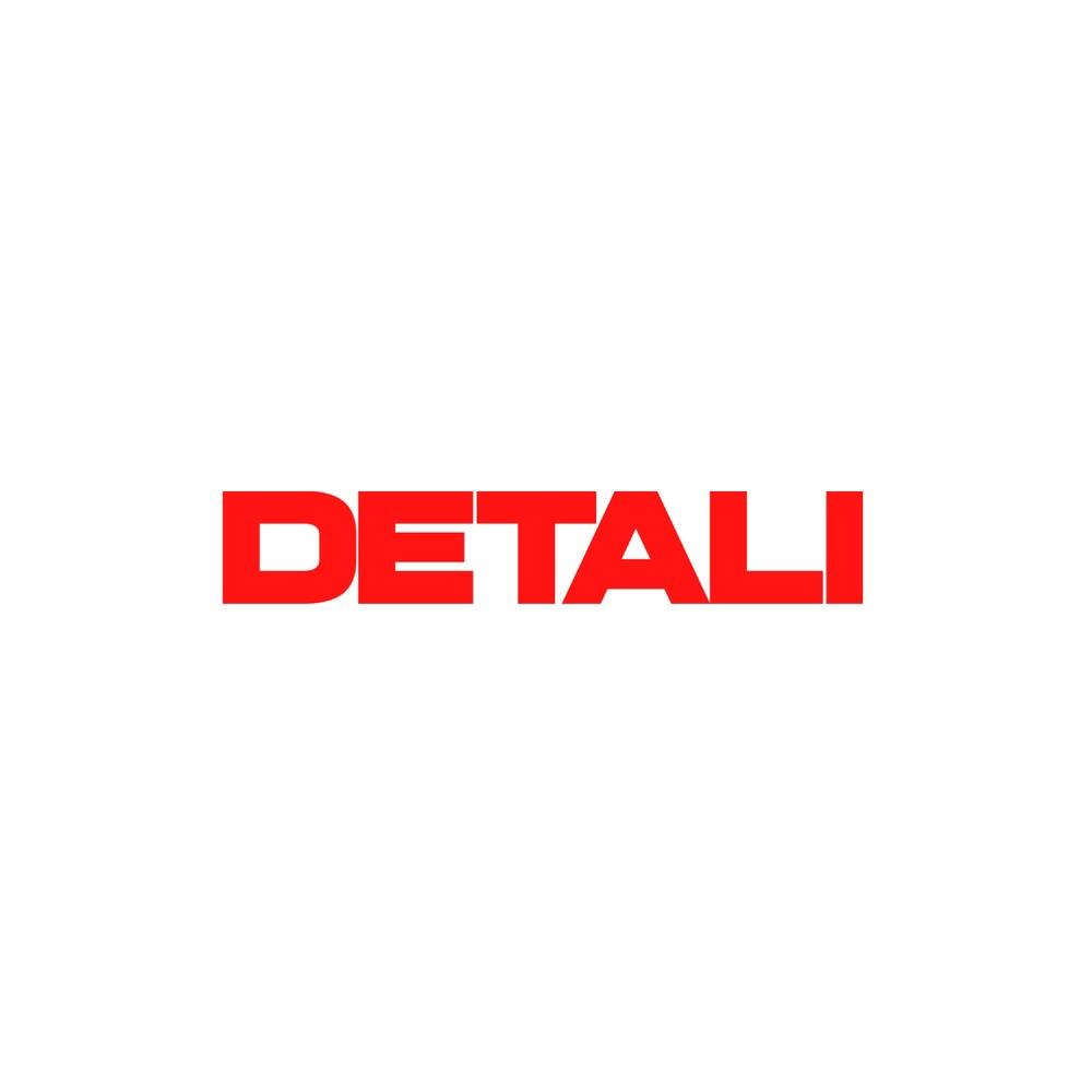 Логотип бренда Detali