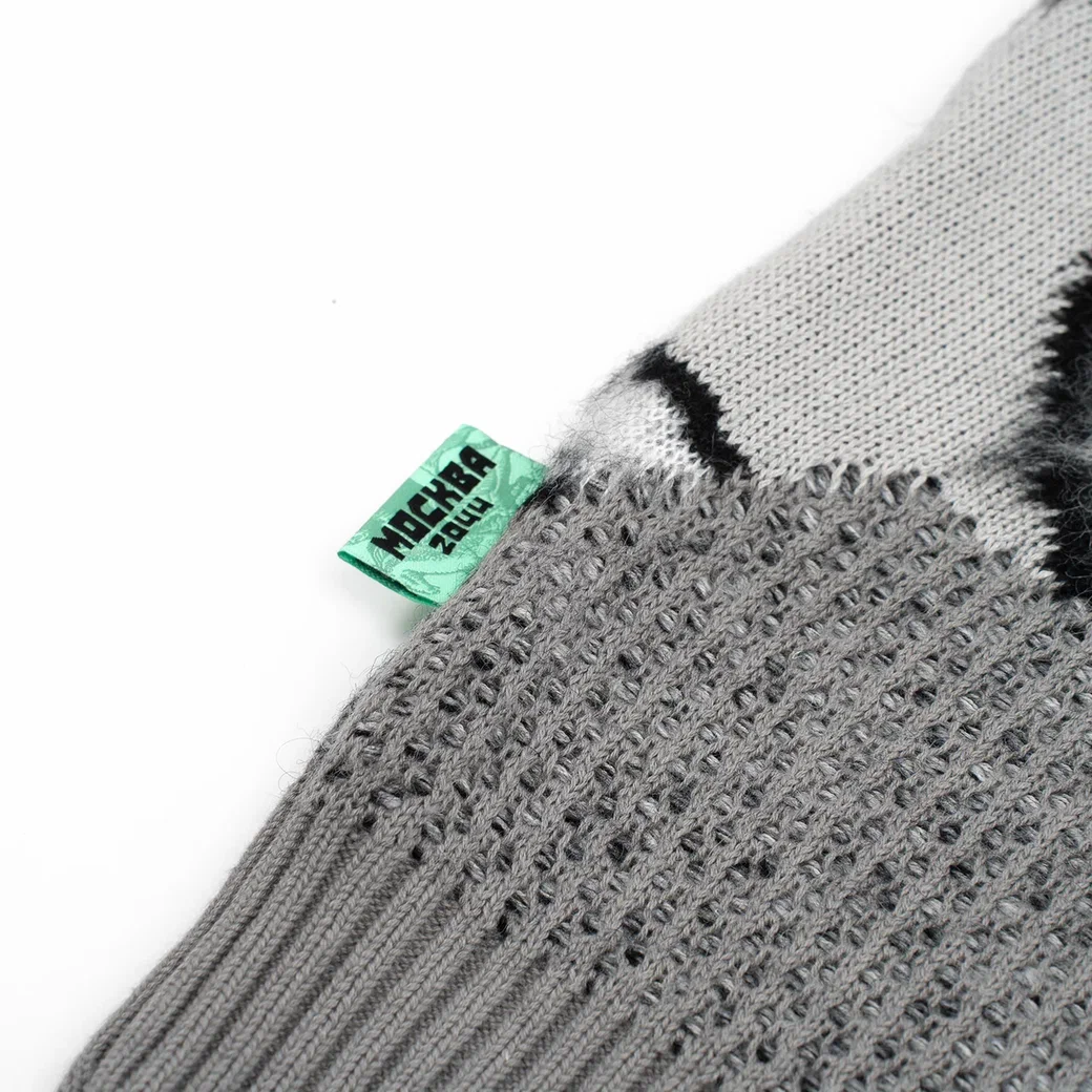 «Optical Camo» Mohair Sweater