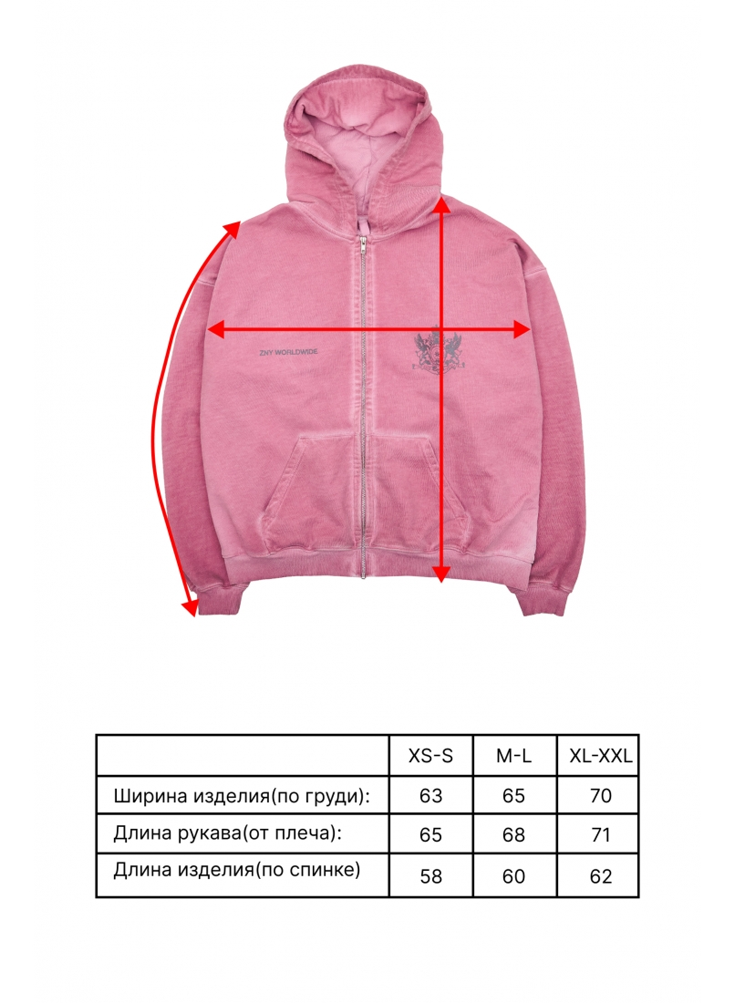 Худи на молнии GARMENT DYED