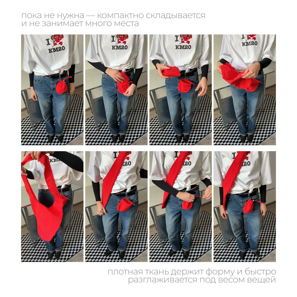red. crossbody